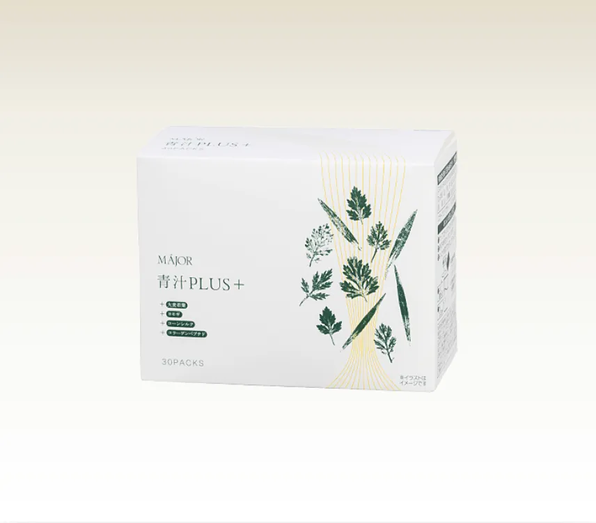 マジョール 青汁PLUS＋